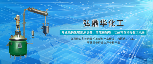 手机站banner